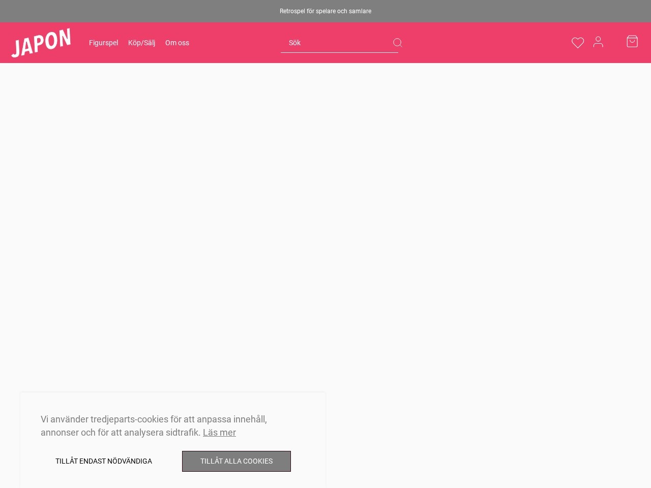 Japon — Website Preview