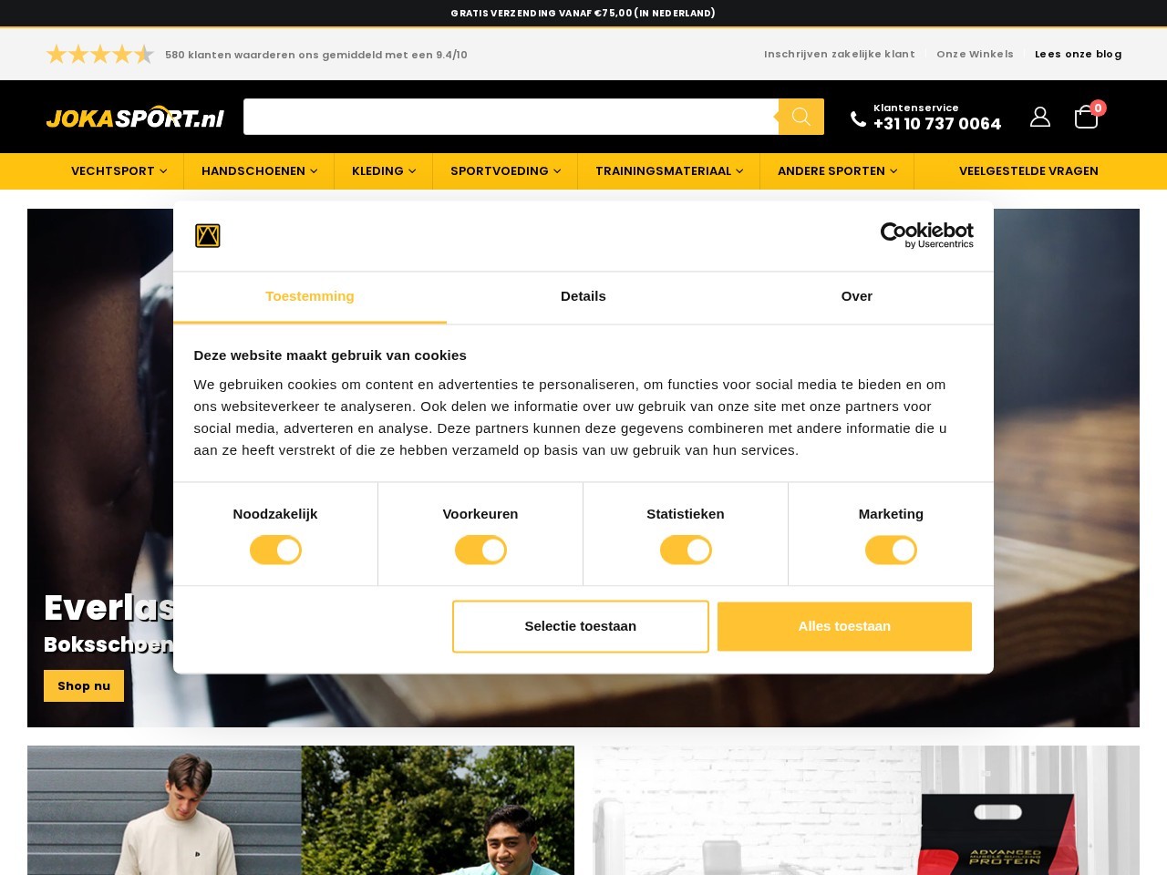 Joka Sport — Website Preview