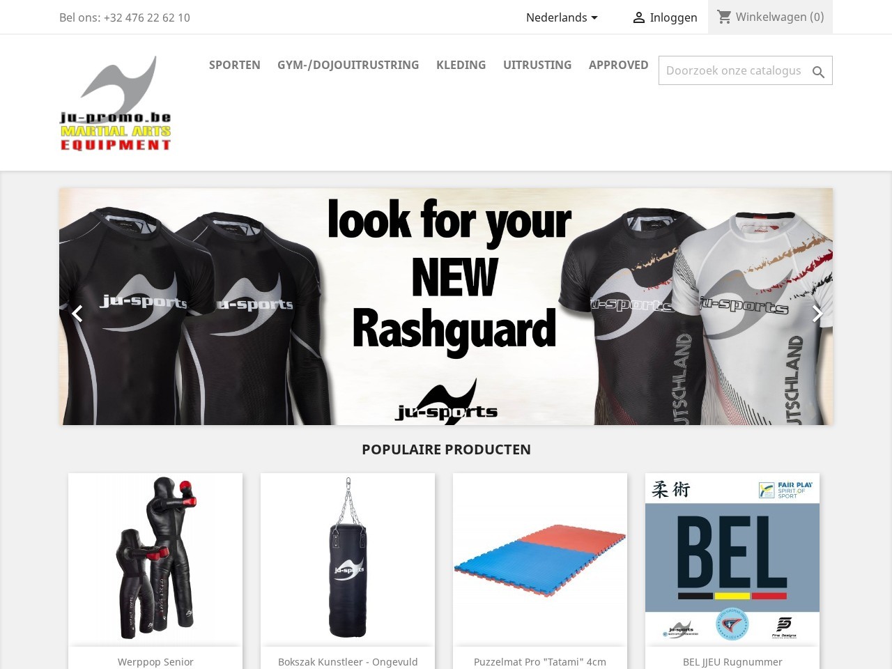 Ju-Promo Martial Arts Equipment — Website Preview