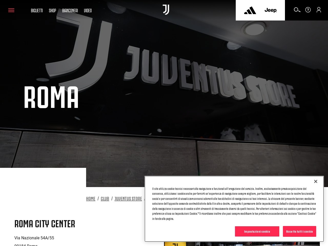 Juventus Store - Rome — Website Preview
