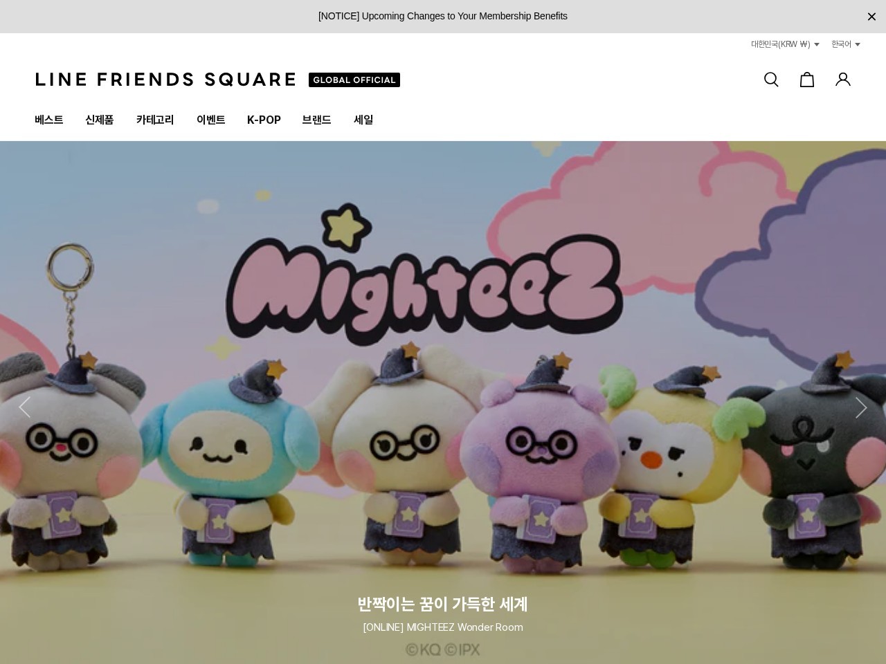 K-POP SQUARE Hongdae — Website Preview