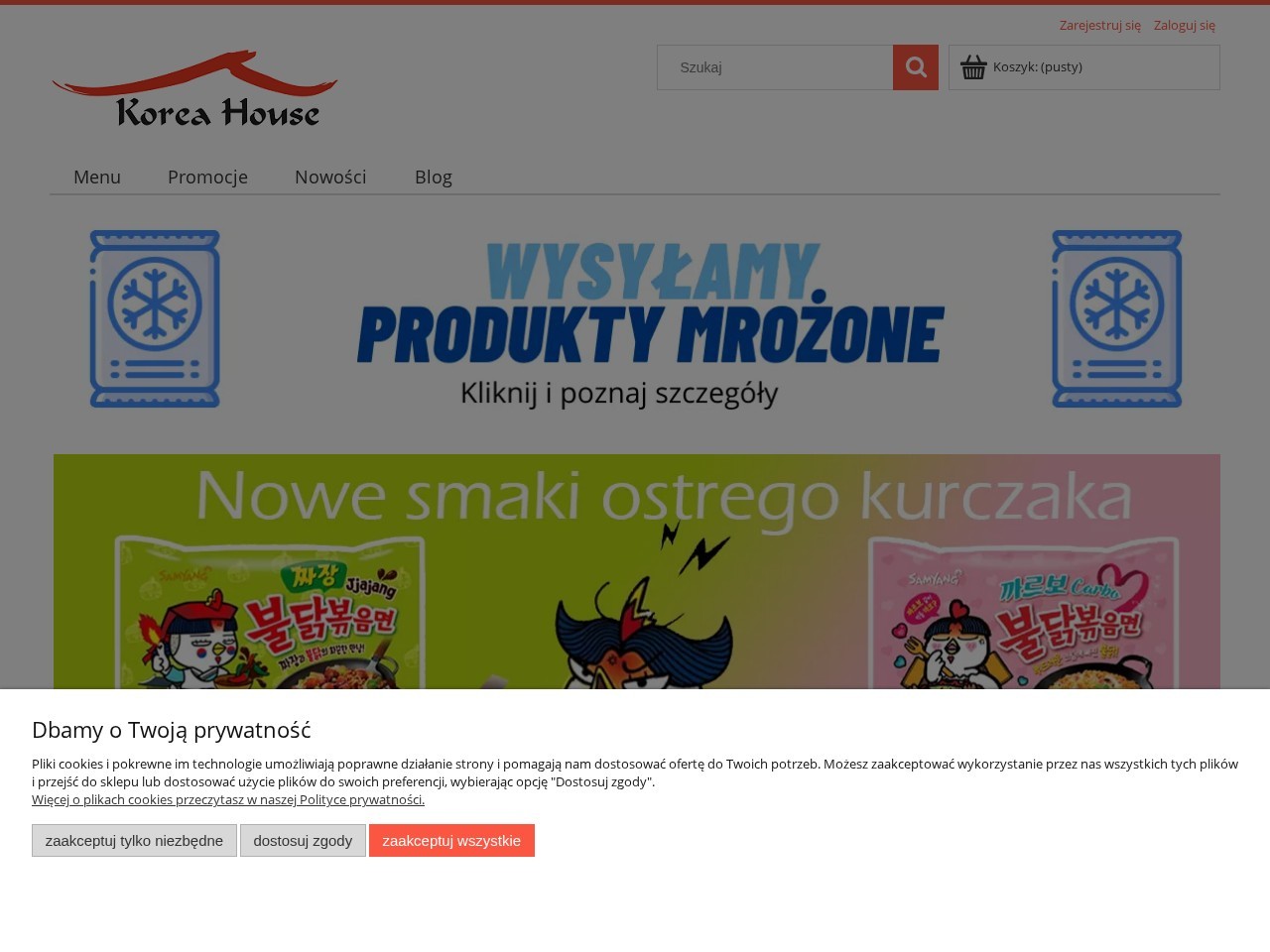 Korea House — Website Preview