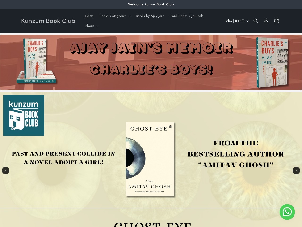 Kunzum books — Website Preview