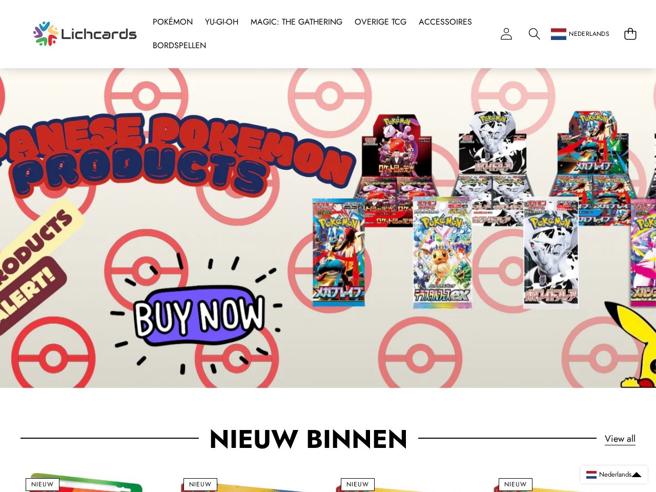 Lichcards — Website Preview