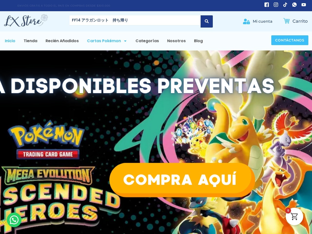 LX Store Colombia - Tienda Geek, Anime y Gaming — Website Preview