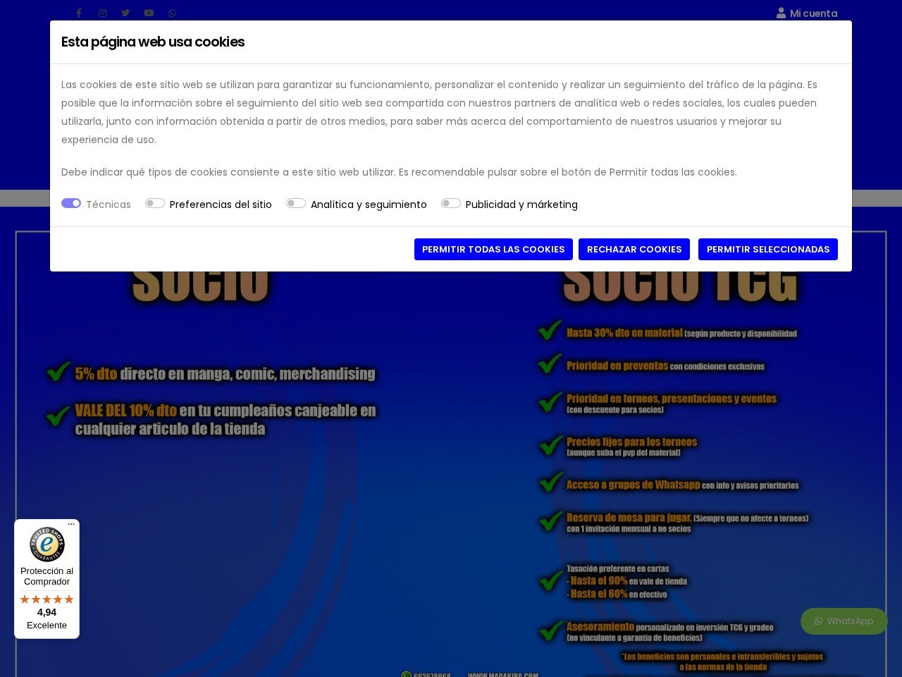 Madakiba — Website Preview