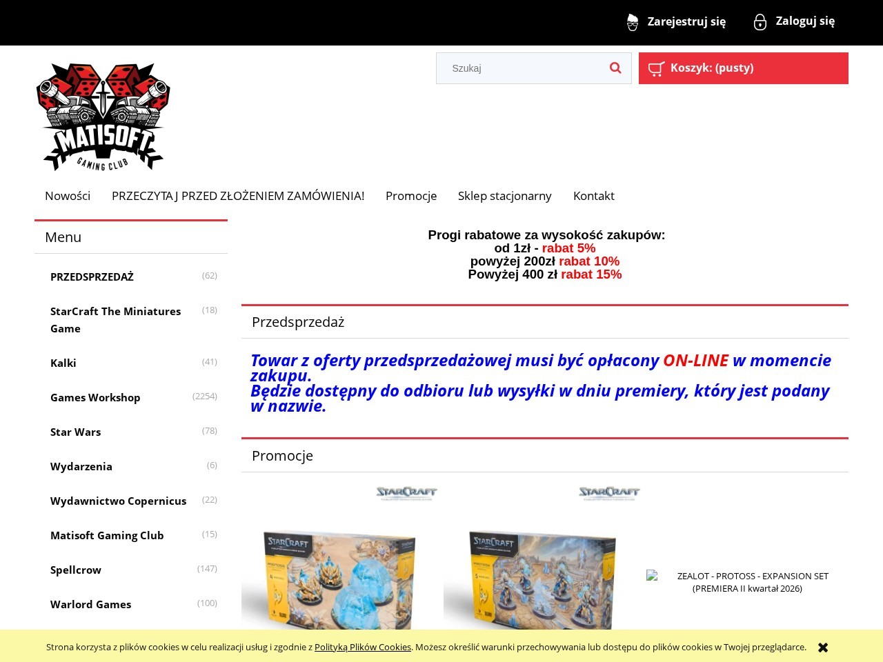 Matisoft Gaming Club — Website Preview