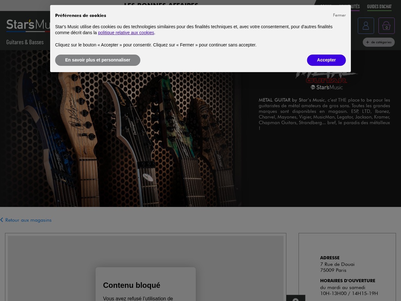 Metal Guitar By Star's Music — Website Preview