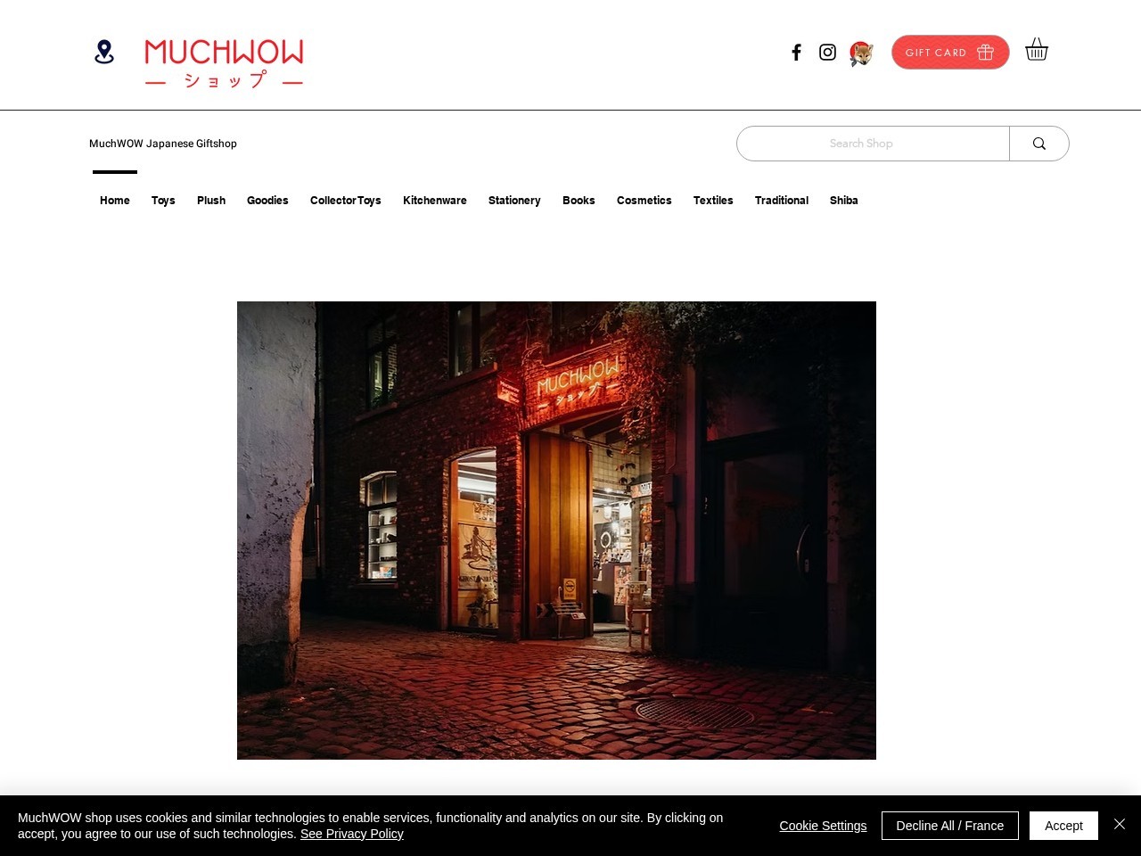 MuchWOW — Website Preview
