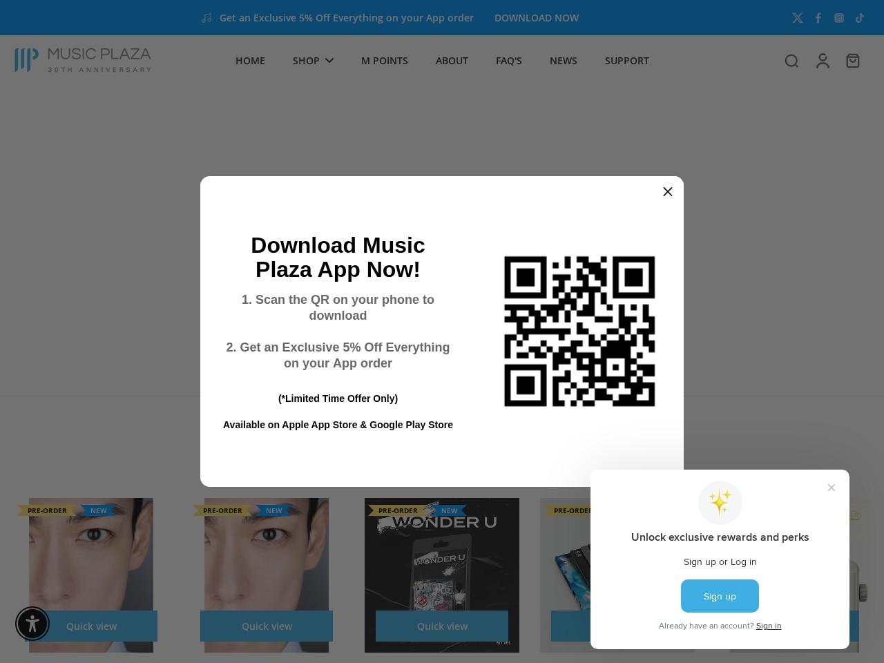 Music Plaza — Website Preview