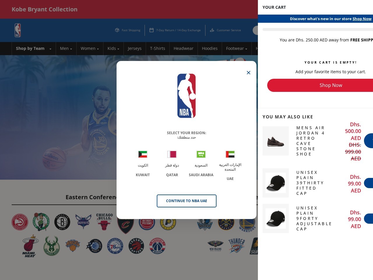 NBA Store — Website Preview