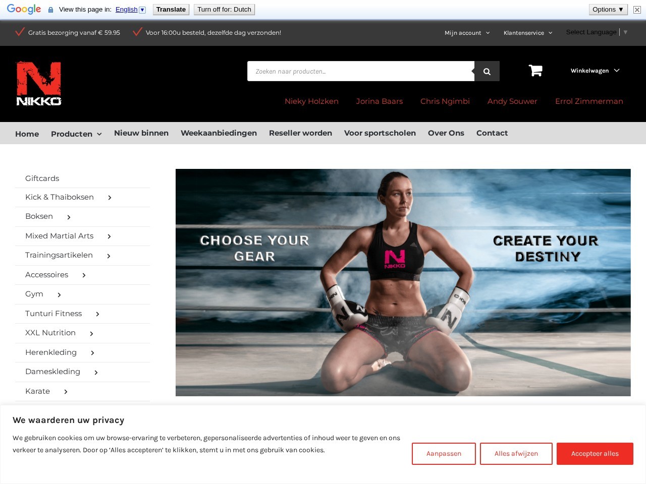 Nikko Sports — Website Preview