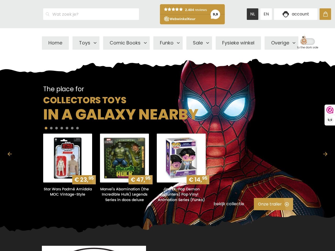 Old School Toys — Website Preview