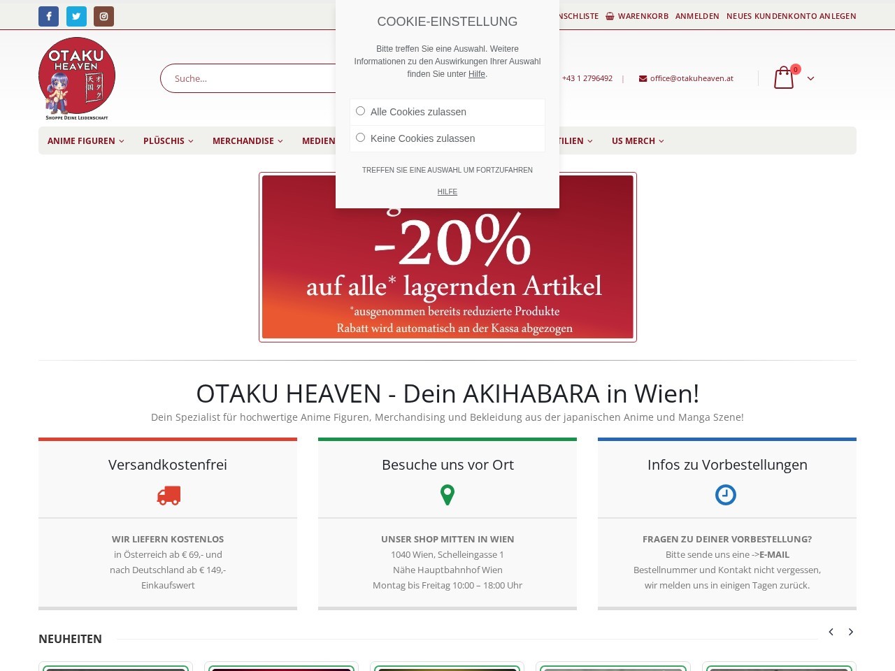 Otaku Heaven — Website Preview