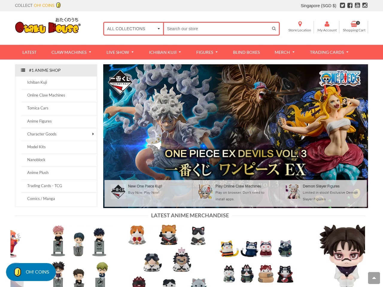 Otaku House — Website Preview