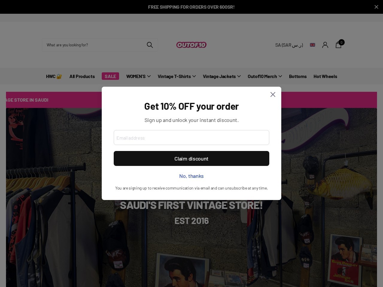 Outof10 — Website Preview
