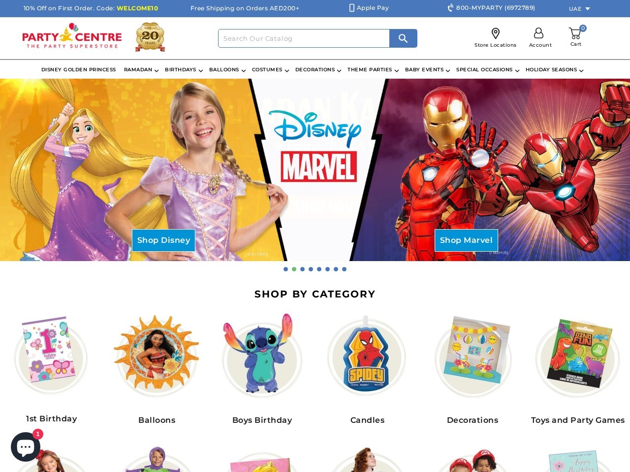 Party Centre — Website Preview