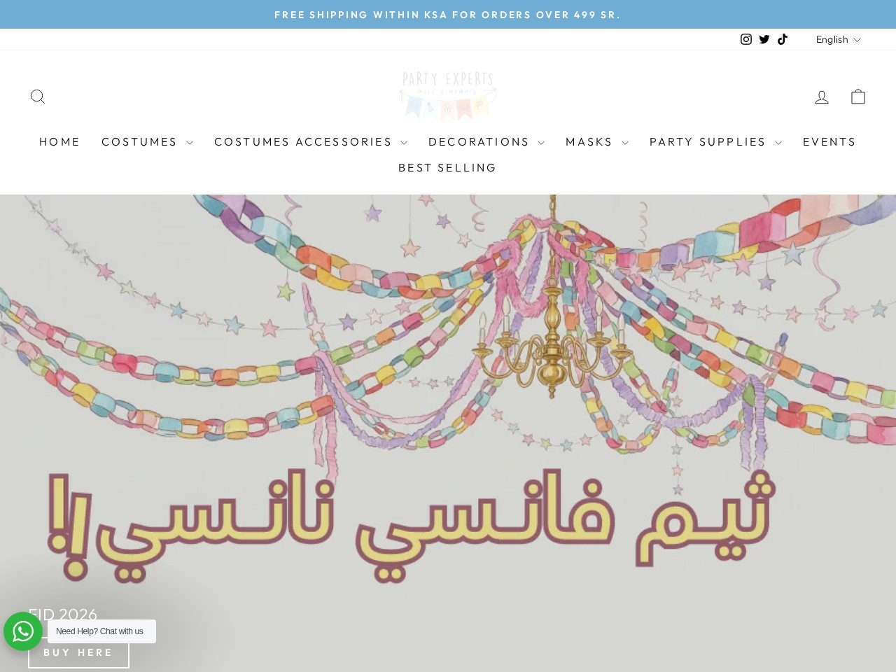 Party Experts — Website Preview