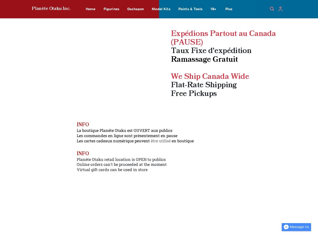 Planète Otaku — Website Preview