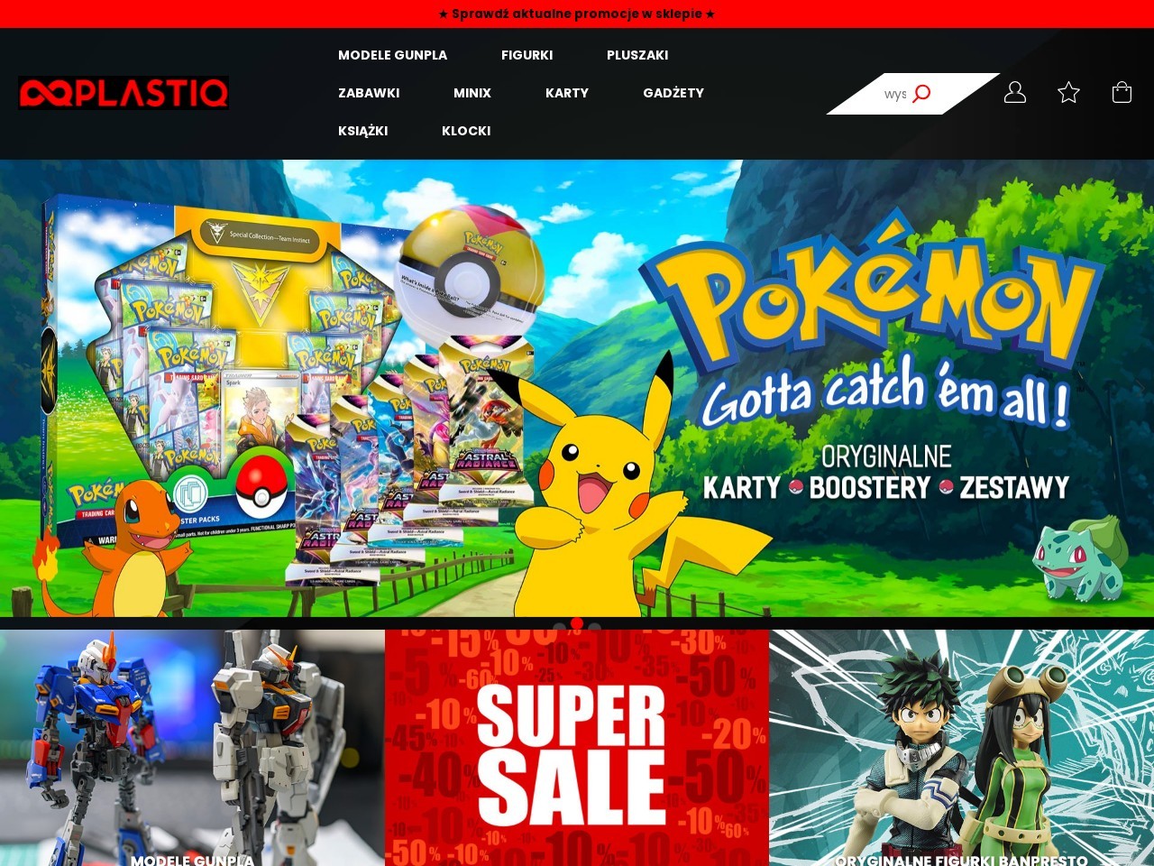 PLASTIQ — Website Preview