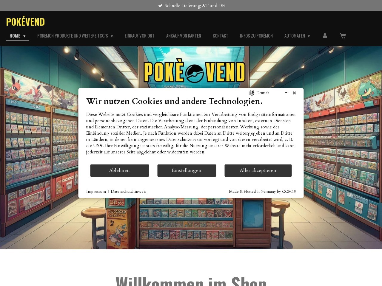 PokรฉVend โ Website Preview