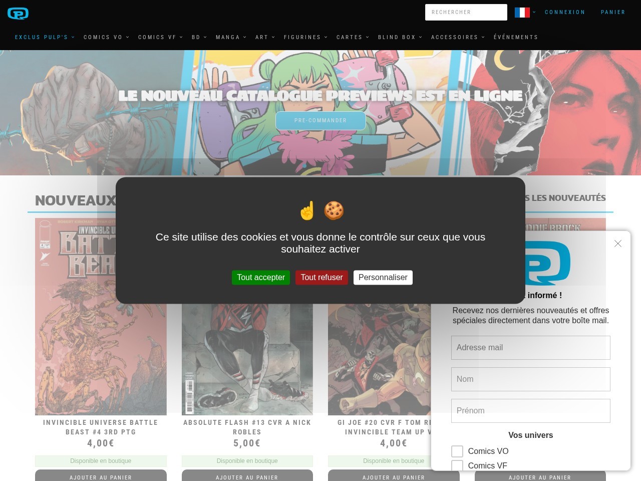 Pulp's Toys — Website Preview