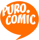 Puro Comic