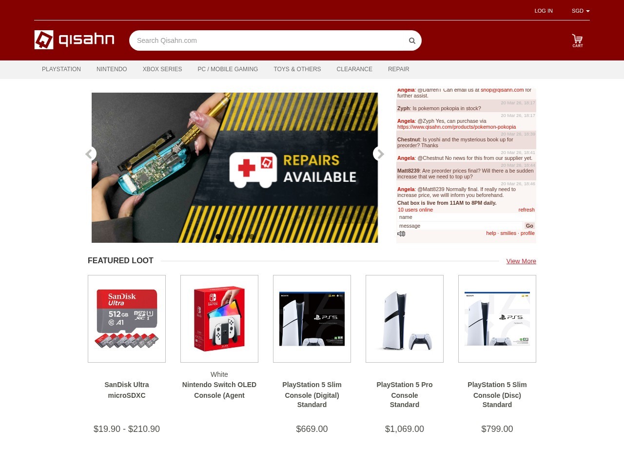 Qisahn — Website Preview