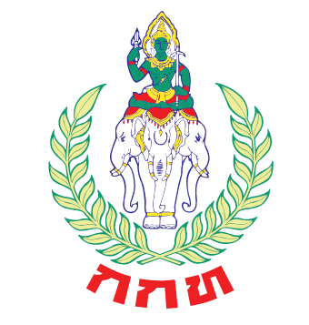 Rajamangala National Stadium logo