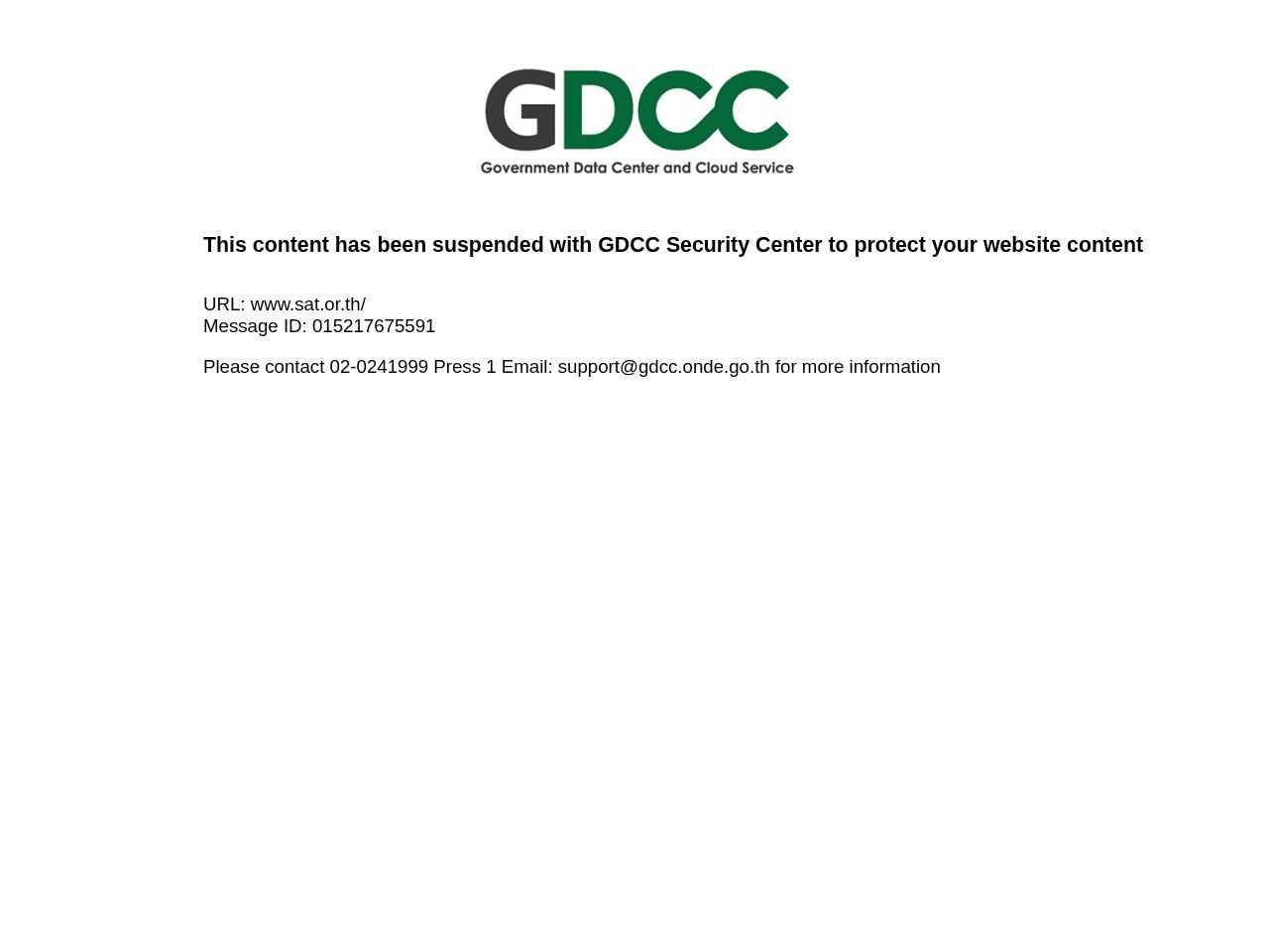 Rajamangala National Stadium — Website Preview