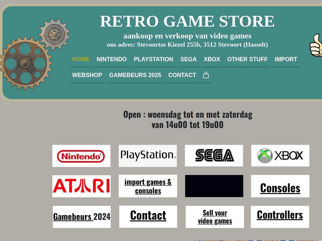 retro game store โ Website Preview