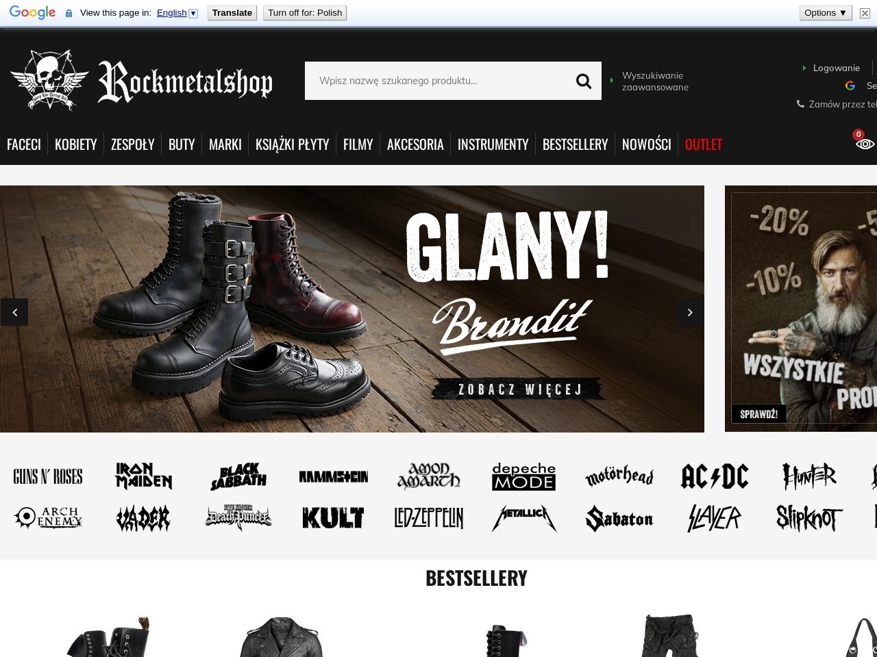 Rock & Metal Shop a.i. — Website Preview