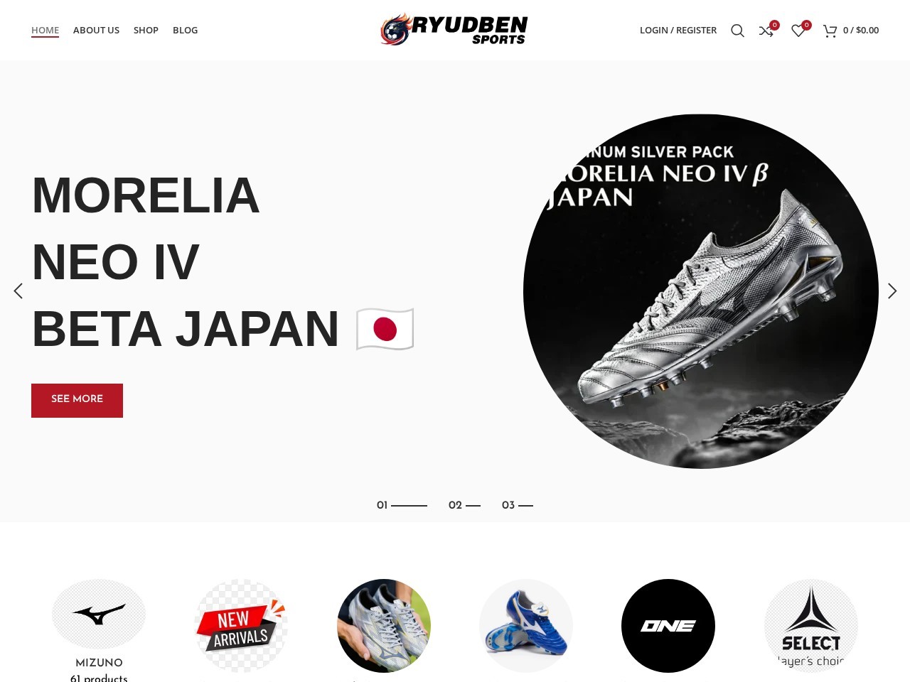 Ryudben Sports — Website Preview