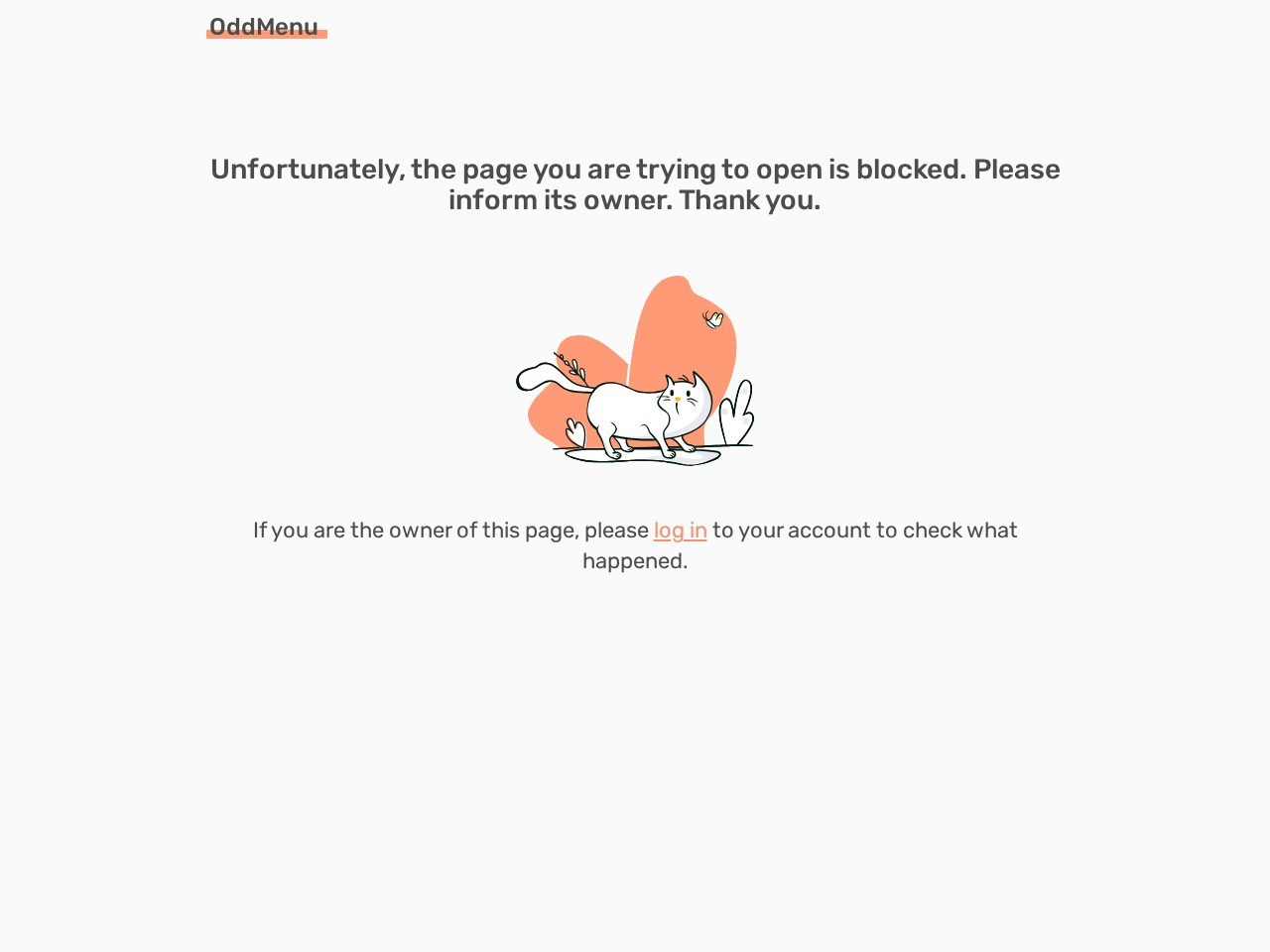 Arouma Al-Jawq — Website Preview