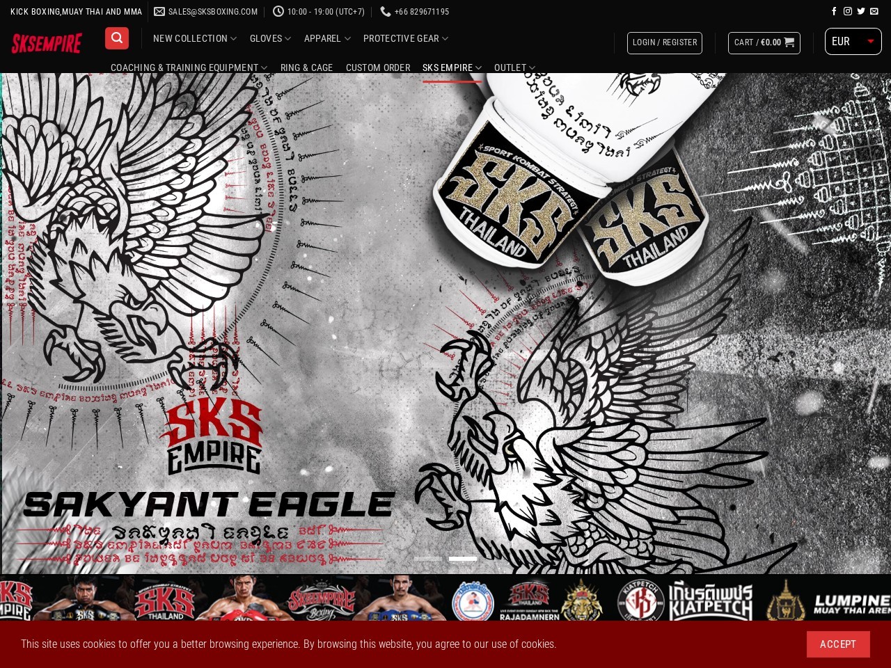 SKS EMPIRE BOXING SHOP — Website Preview