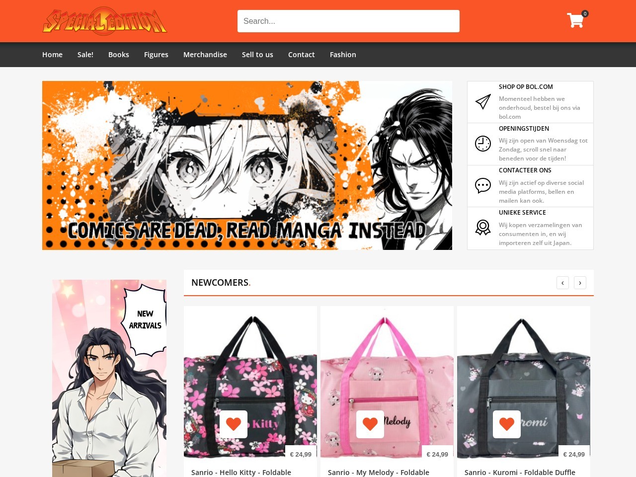 special edition — Website Preview