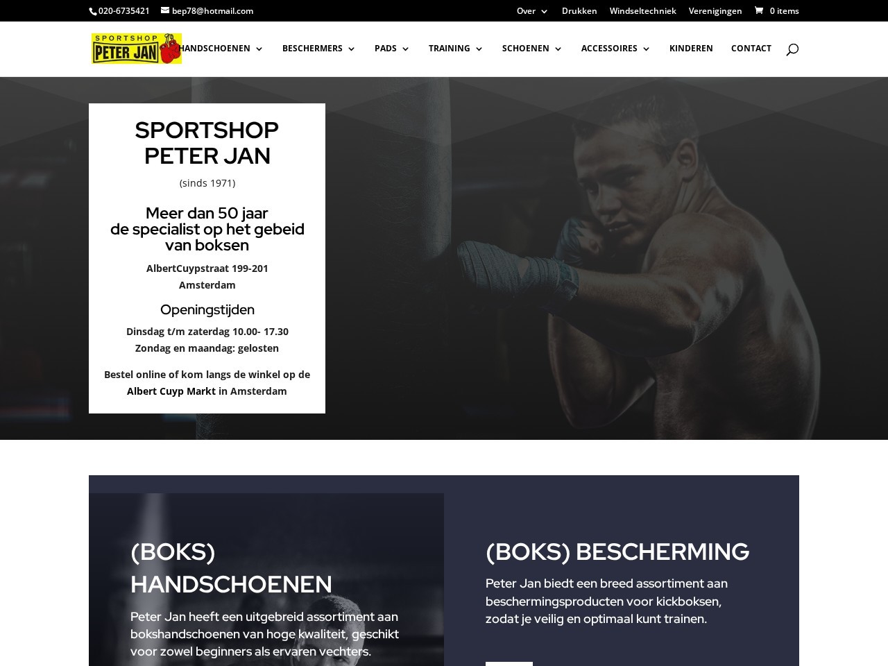 Sportshop Peterjan B.V. — Website Preview