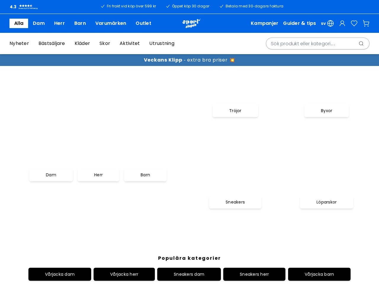 Sportshopen Varberg — Website Preview