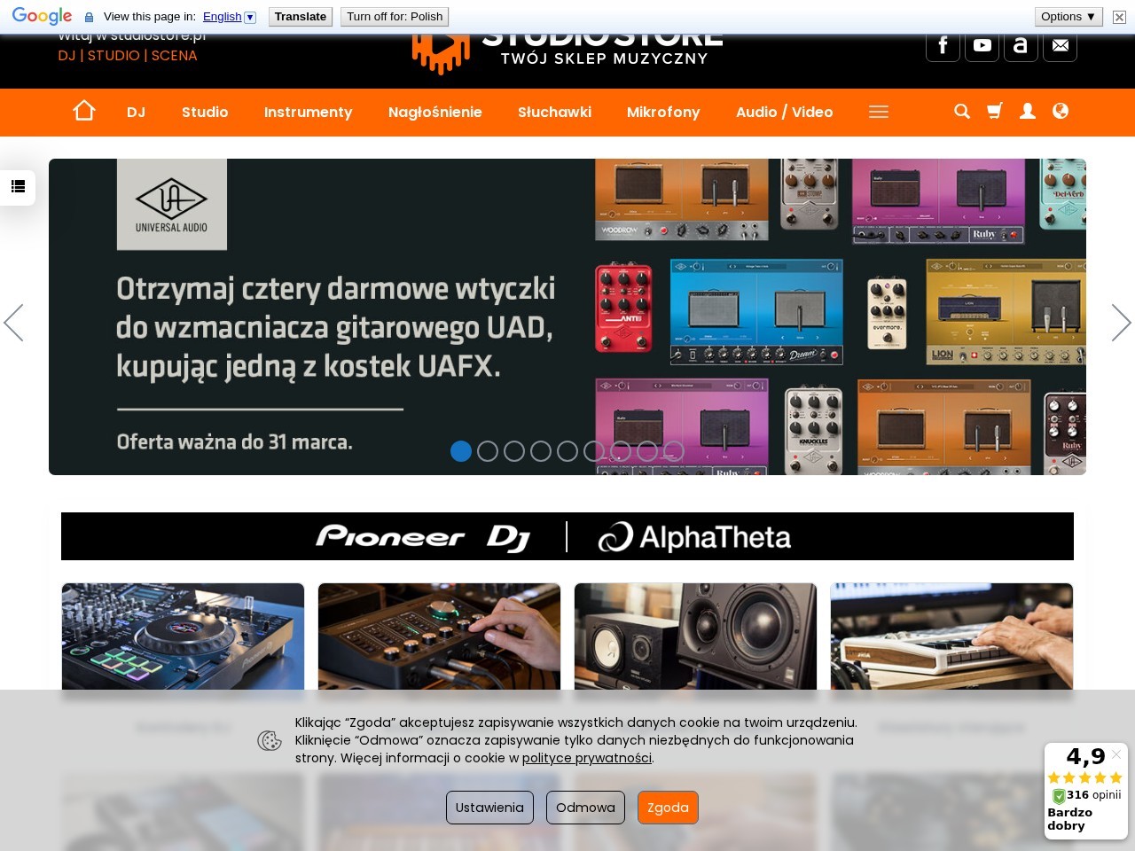 STUDIOSTORE — Website Preview
