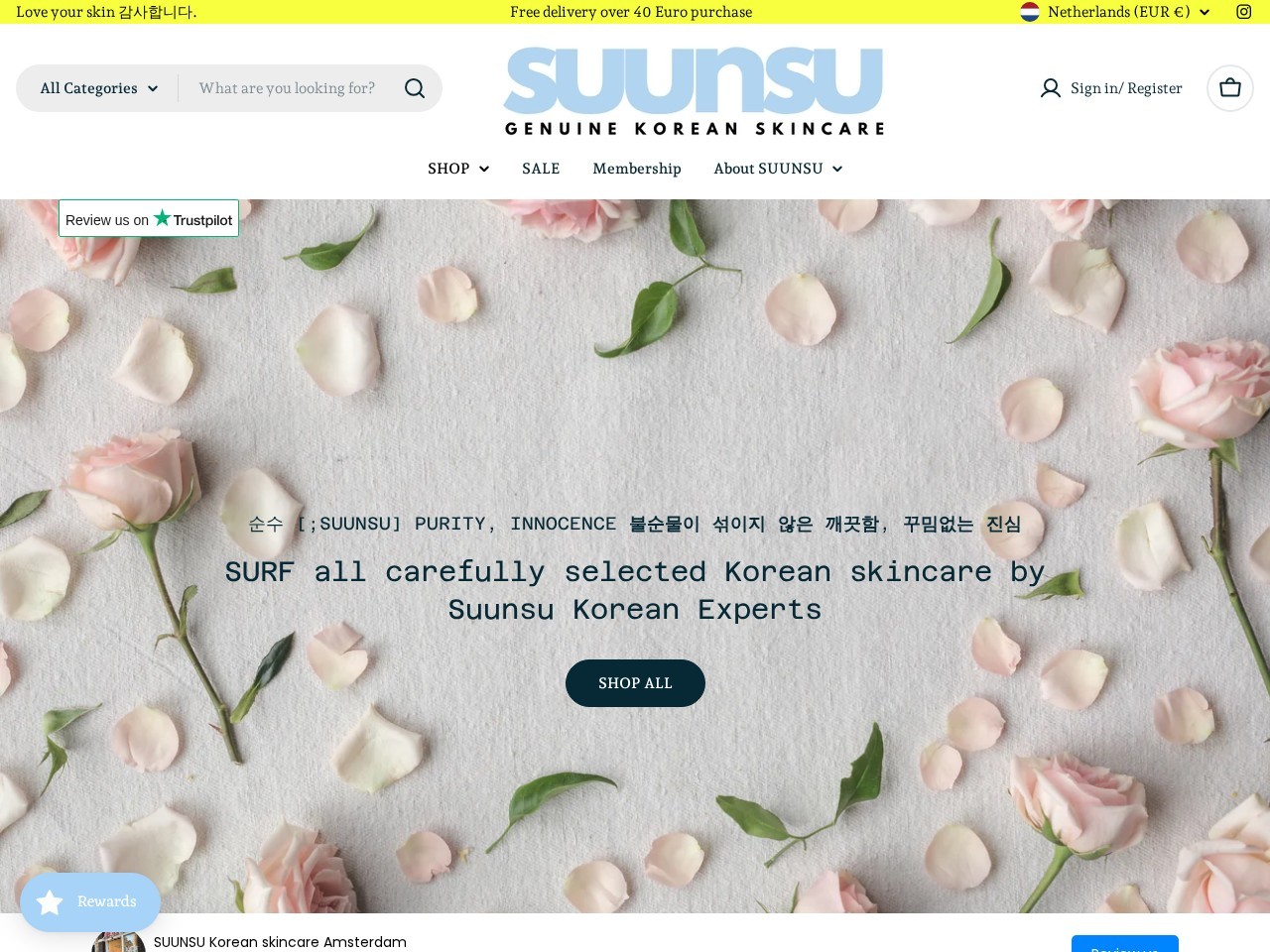 SUUNSU Korean skincare Amsterdam — Website Preview