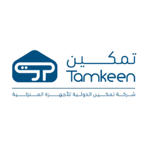 Tamkeen Stores Tamkeen Lil'ajh logo