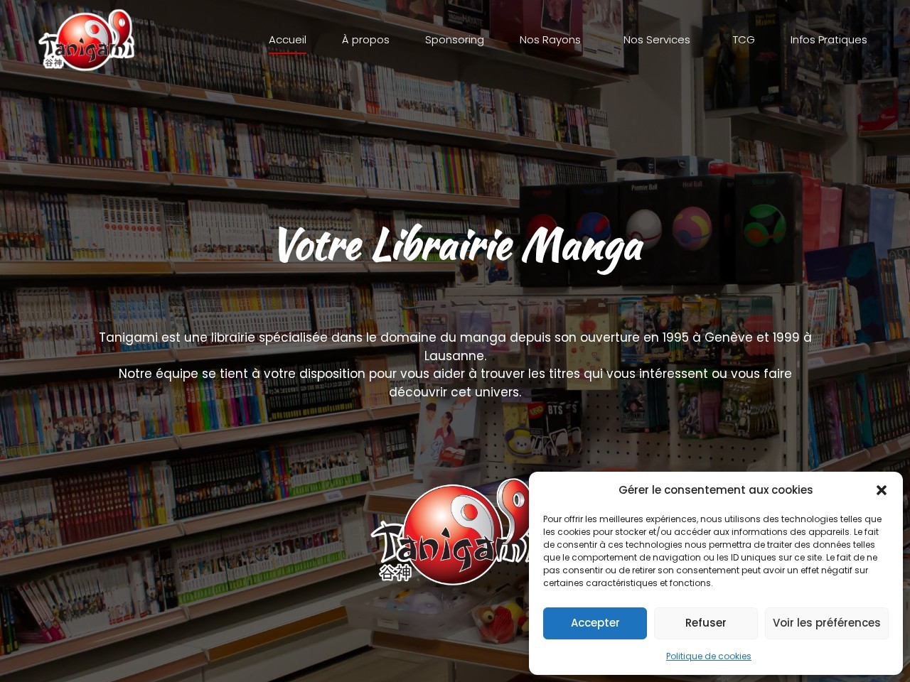 Tanigami SA — Website Preview