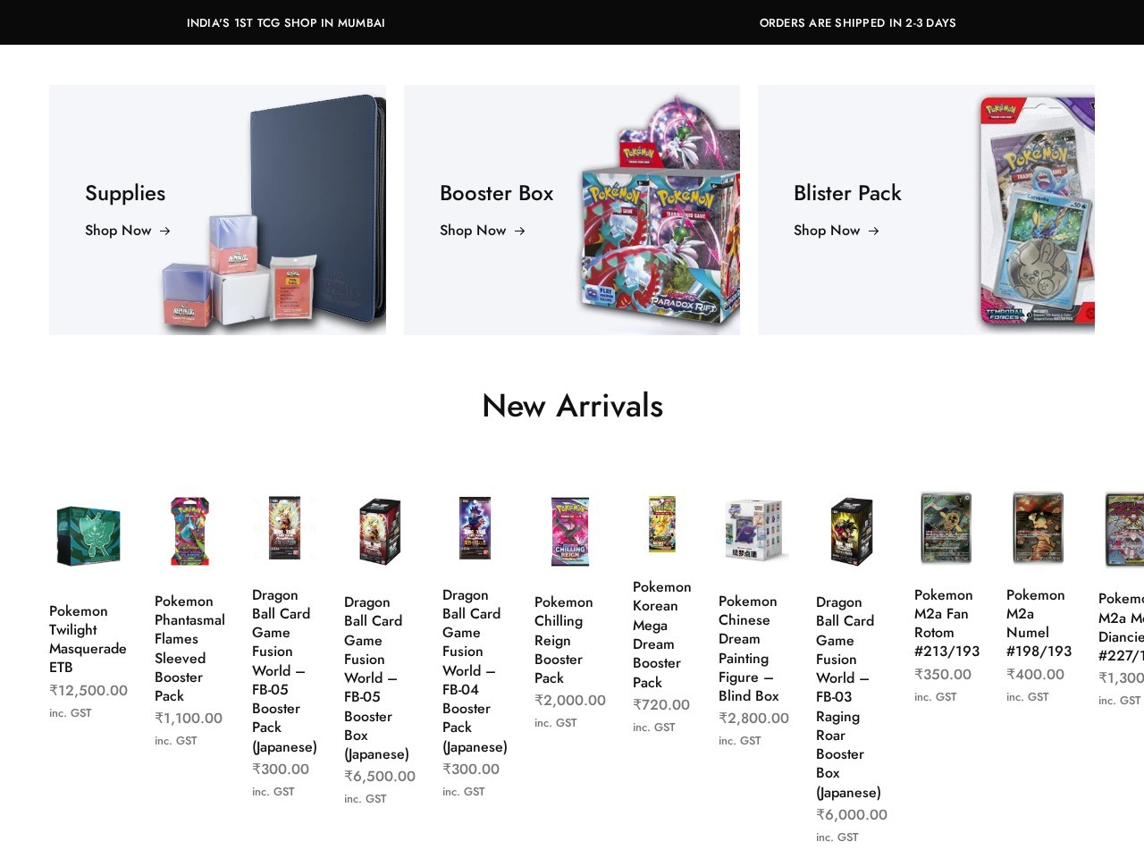 TCG Republic (Pokemon Card Shop) — Website Preview