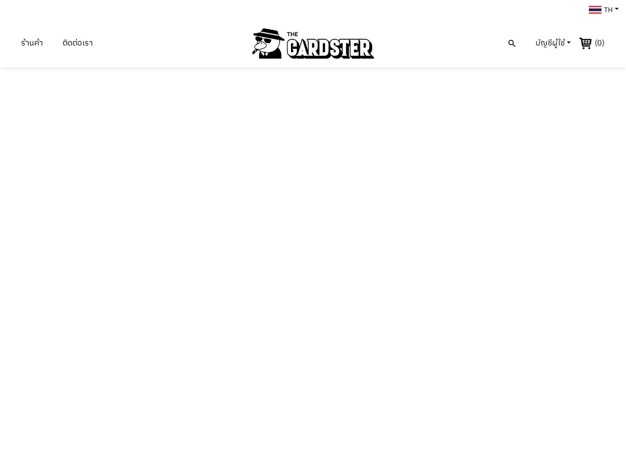 The Cardster Sports Cards — Website Preview