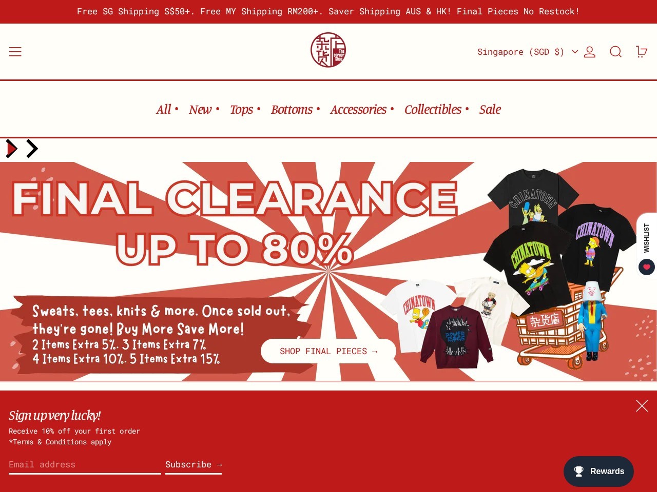 The Corner Shop Zahuodian — Website Preview