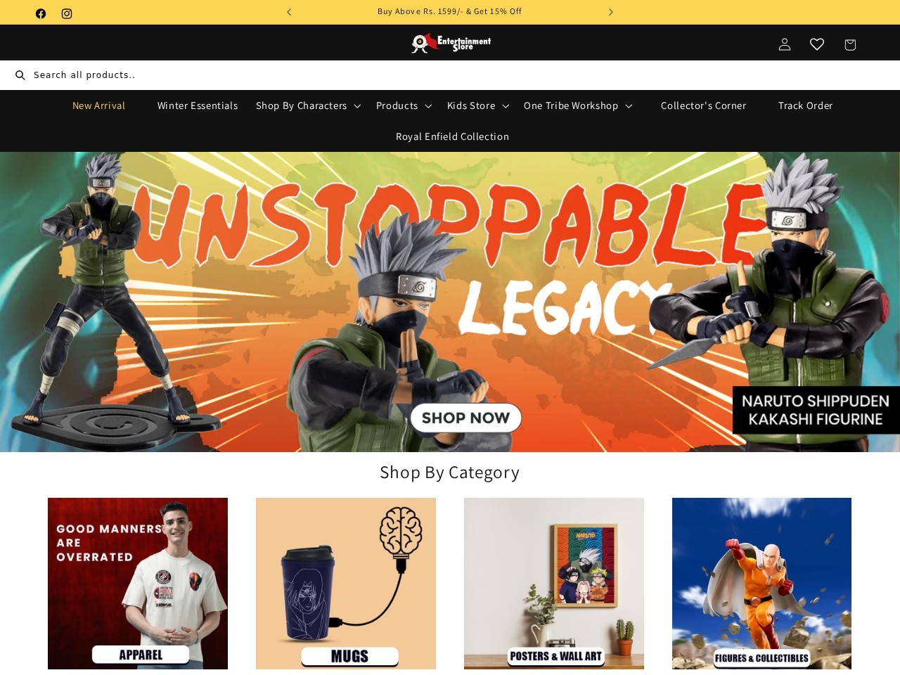 The Entertainment Store — Website Preview