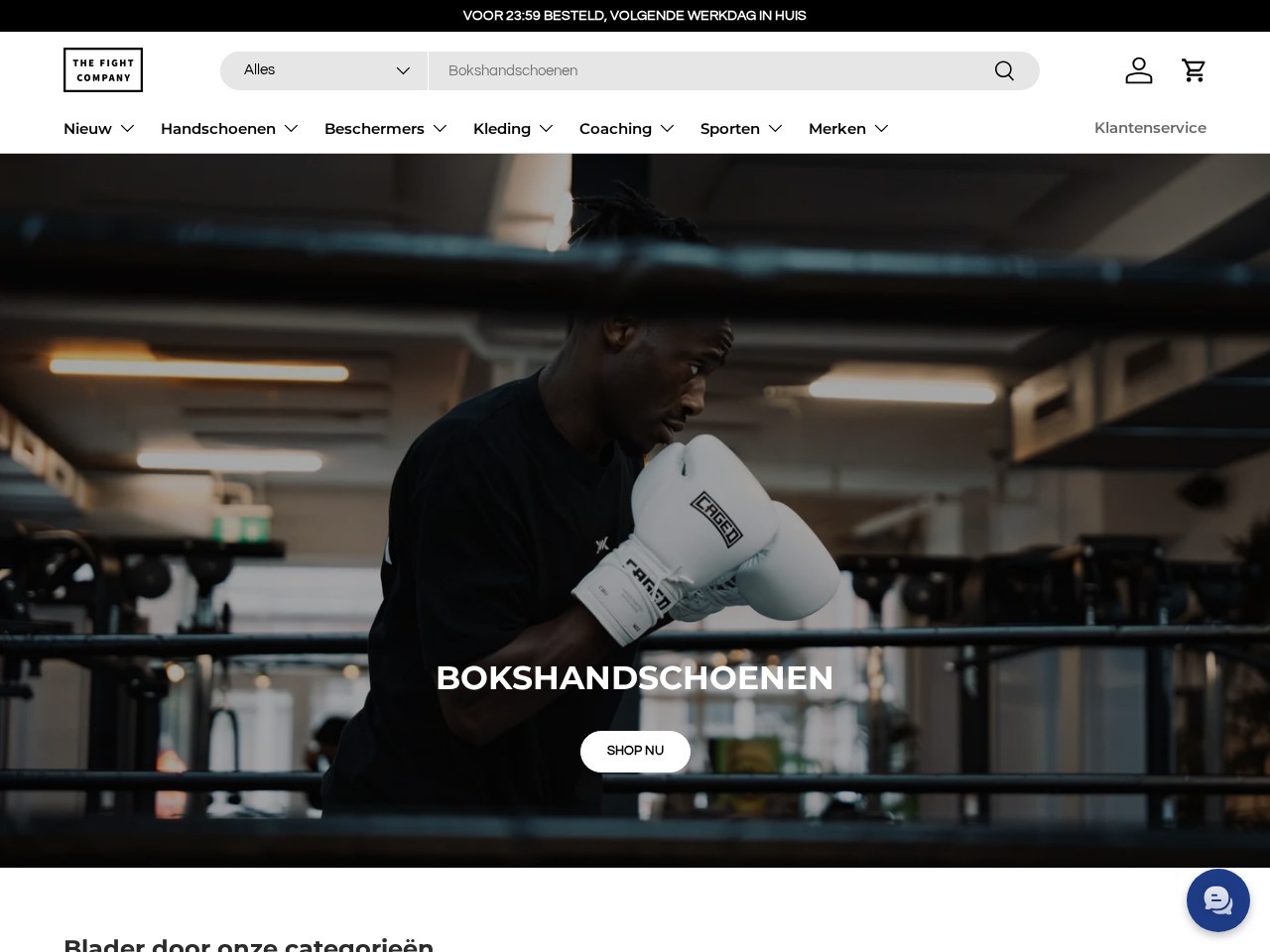 The Fight Company — Website Preview