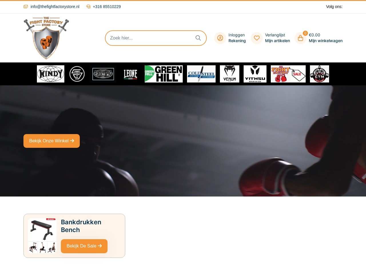 The Fight Factory Store — Website Preview