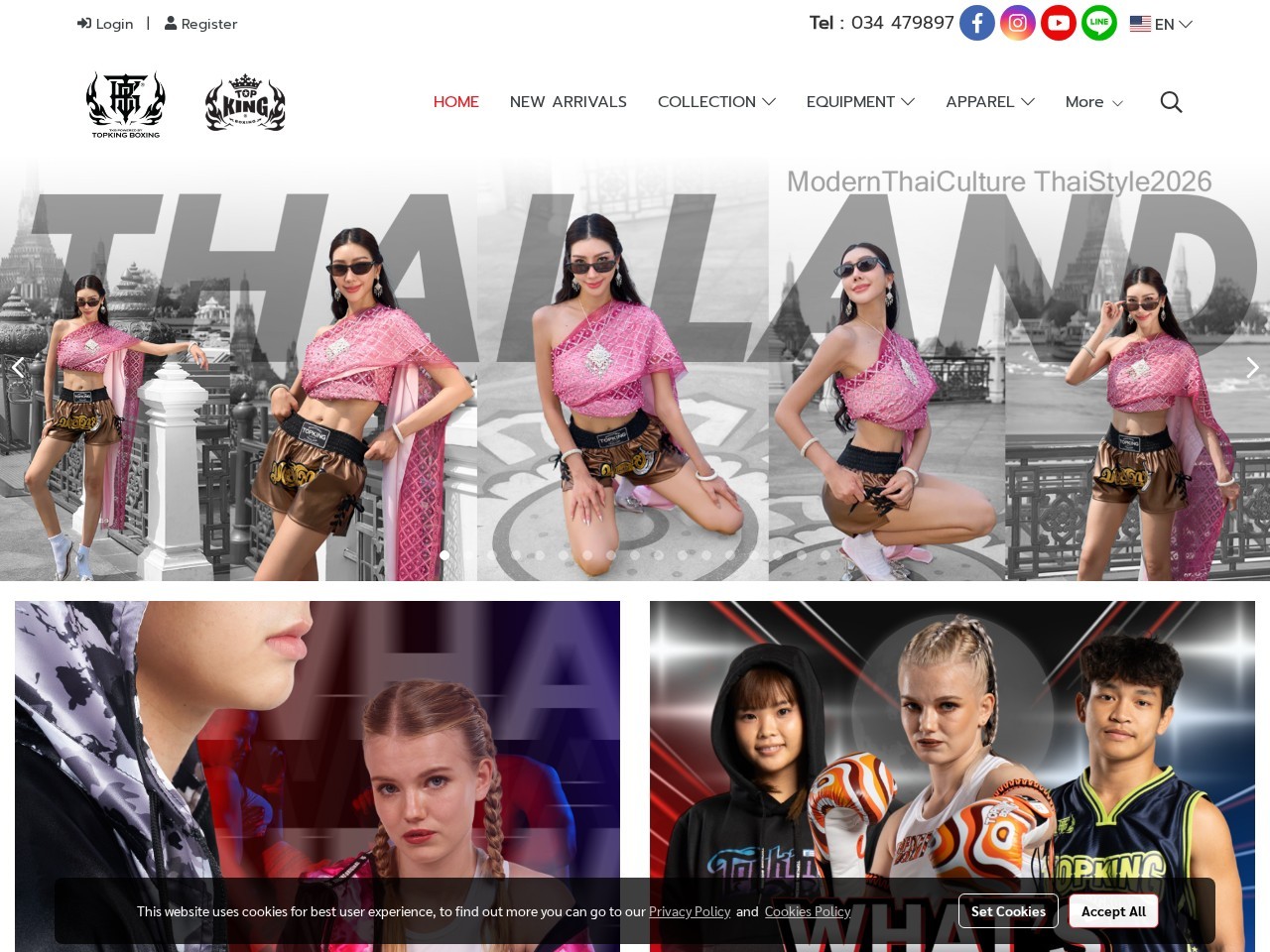 Top King Boxing Shop — Website Preview
