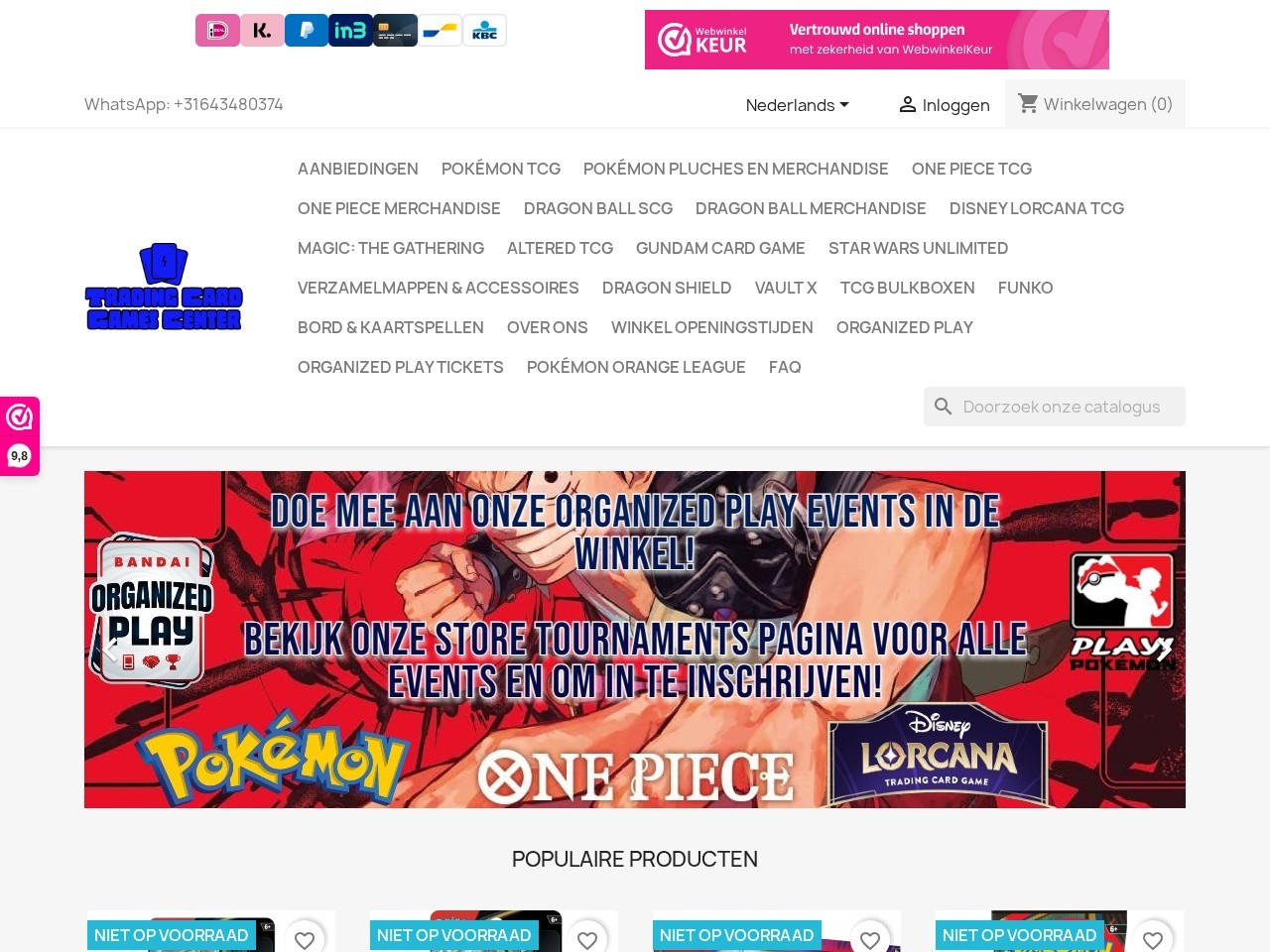 Trading Card Games Center Pokemon TCG en Merchandise — Website Preview